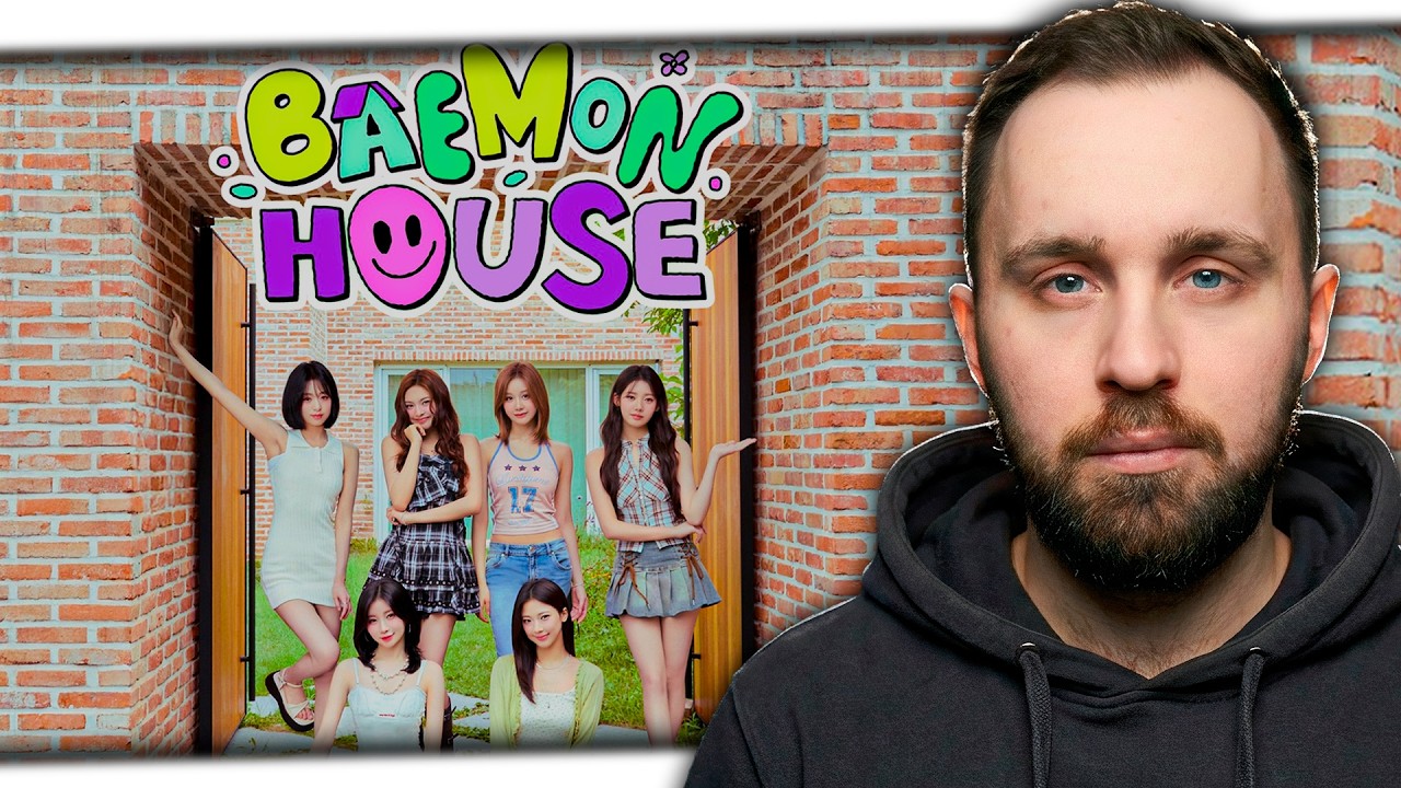 BABYMONSTER - BAEMON HOUSE EP.1 // реакция на кпоп