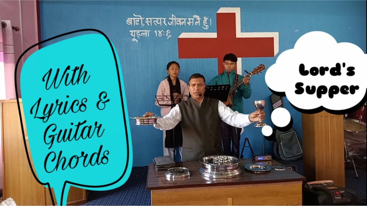 Sodhne Aat Chhaina With Lyrics &Guitar Chord Nepali Christian Song ️. Blessed Song. YouTube