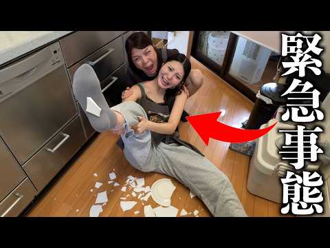 My sister was rushed to the hospital after a plate shattered and cut her foot during filming