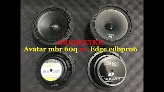 EDGE EDBPRO6 vs. AVATAR MBR-60Q