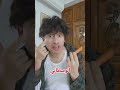 الإخوة لما ينمسكو