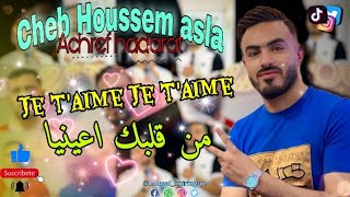 Cheb Houssem asla ft Achref hadarat (je t'aime -من قلبك اعينيا)live 2025