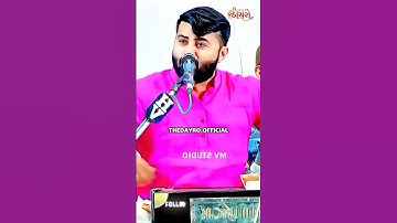 મોરે મોરો એટલે શું 🔥🦁 | Devayat khavad attitude status | Gujrati attitude status #shorts