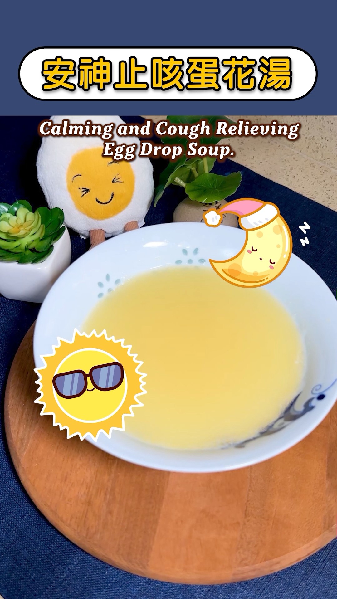 Try this soup to relieve coughing and sleep better! #cough #bettersleep #recipe #JinBodhi