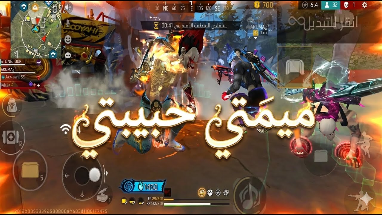 يوم آخر في انجاح خطة فاشلة