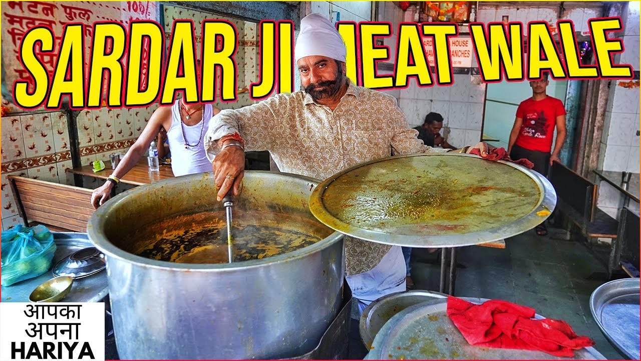 Mumbai Street Food | Chicken Tari Wala | Sardar Paya House | Sion Koliwada | Harry Uppal