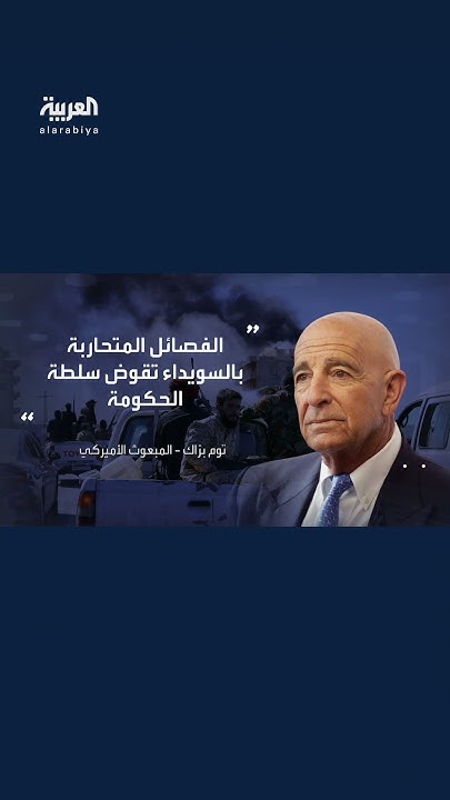    :          
 - نشر قبل 11 دقيقة