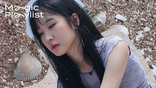 이루어질거야 꿈만 같았던 일들 모두 다, 이루리 | PLAYLIST