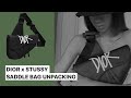 Dior x Shawn Stussy Saddle bag UNPACKING & first sight / Распаковка сумки Dior Saddle