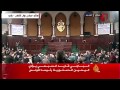 الباجي قايد السبسي يؤدي اليمين