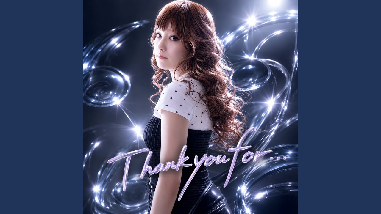 あなたへ For you とよこ Thank you for - YouTube