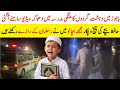 Bajor Malangi Madrasa Blast News Today | Ramzan 2026 باجوڑ ملنگی مدرسہ میں دھماکہ 