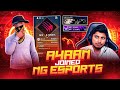 Ayaan joined ng esports nonstop gaming shocked on live tufan ff  rex shocked nonstopgaming