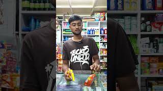 Bhai iska kitna huva🥲😂.....viral #funnyvideos #treding #funday