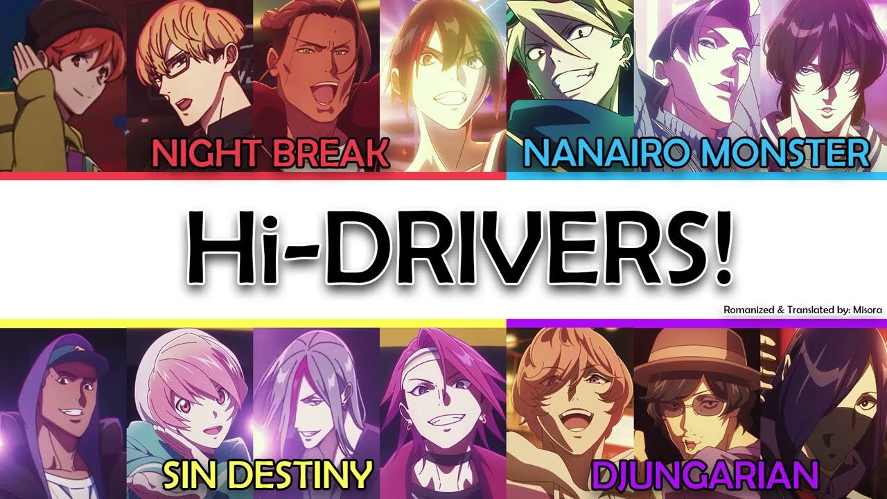 Hi-DRIVERS · AniList