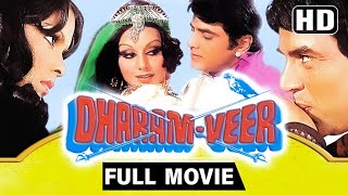 Dharmendra, Jeetendra & Pran - Full HD Blockbuster Action Movies - Hindi Movie - Dharam Veer