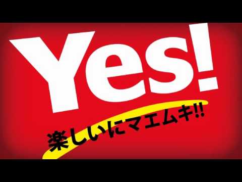 ジャパンニューアルファCM [パチスロ][スロット][パチンコ]