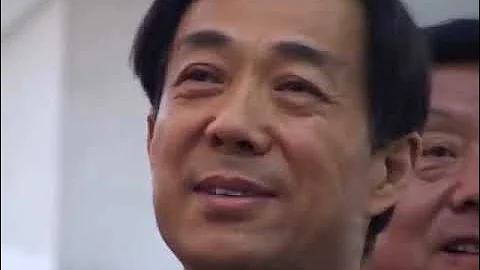 【完整高清版】薄熙來商務部時全程脫稿原聲講話，薄谷開來第一次現身！ 薄熙來岳母也第一次出現在公共視野！ 薄熙來當年58歲  #江澤民 - 天天要聞