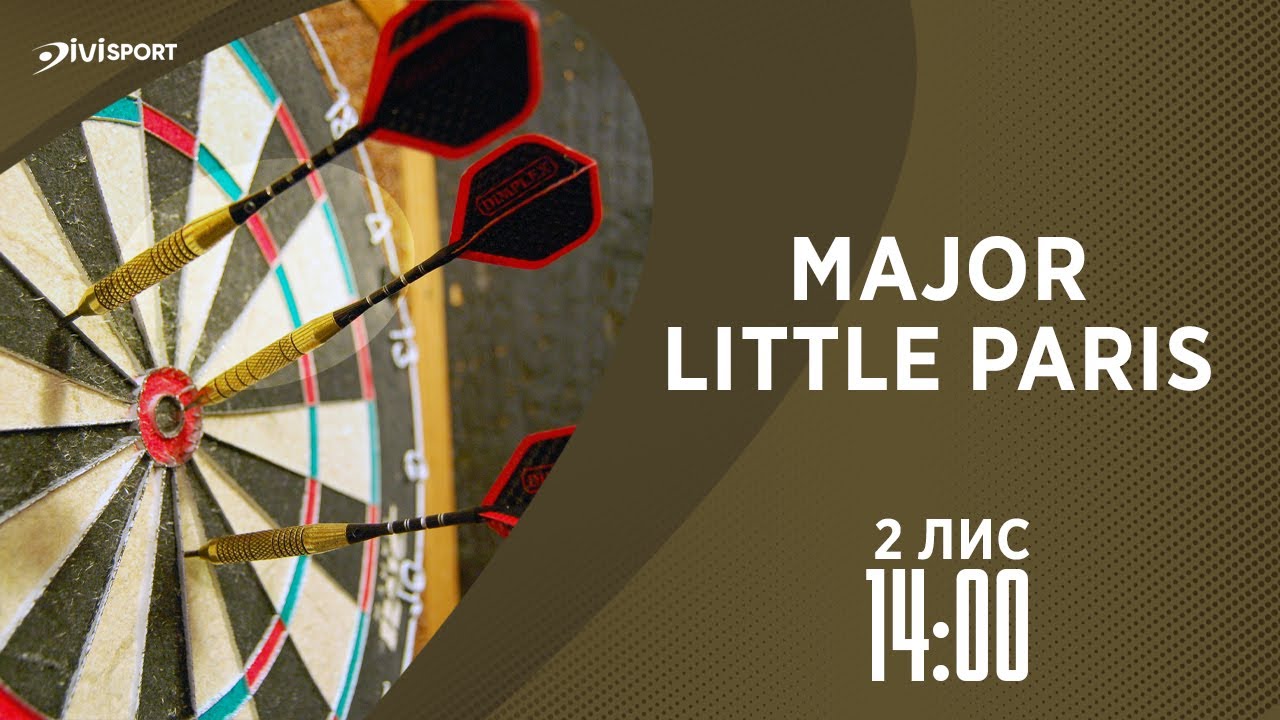 MAJOR Little Paris | Дартс | Чернівці | 02.11.2025