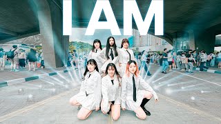 [KPOP IN PUBLIC]아이브 IVE-I AM cover by Meteor from Taiwan