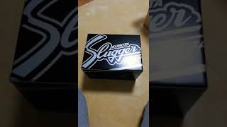 久保田スラッガー　軟式オーダーグラブ　KSN−23MS  内野手グローブ