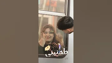 المشاعر مش كلام نفسي احس بالاهتمام طمنيني مرة واحدة إن شاءالله حتى في المنام وائل جسار 