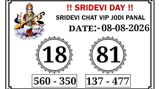 Sridevi Matka 2026 Sridevi Matka Sridevi Free OTC Sridevi Day Matka Sridevi Night Free