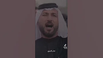 هوسه على الخال خالي يا هنيال العمام 