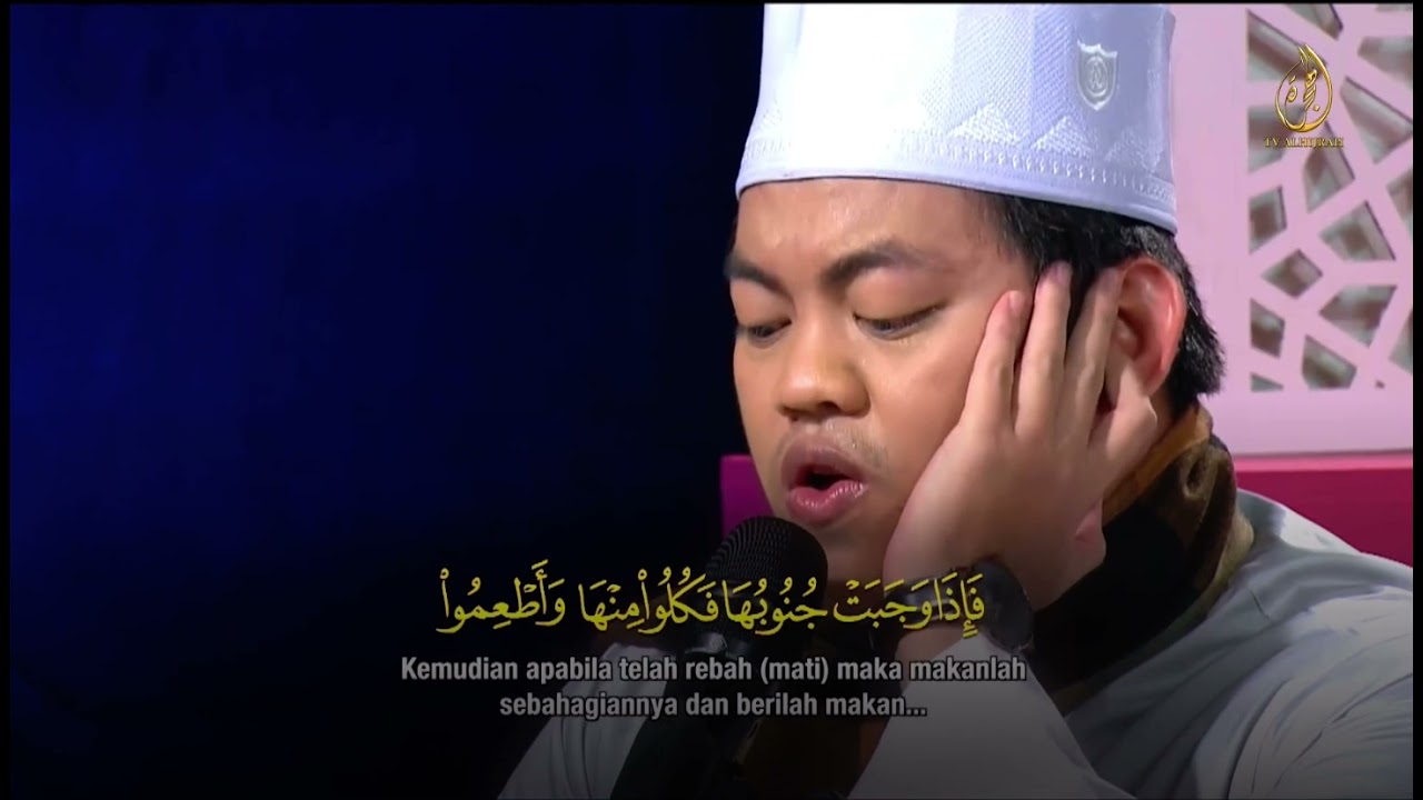 Gema Haflah - Ammar Mukhlis