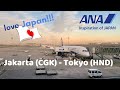 ANA 787 DREAMLINER ECONOMY CLASS FULL REVIEW!! From Jakarta (CGK) to Tokyo (HND) - NH 872