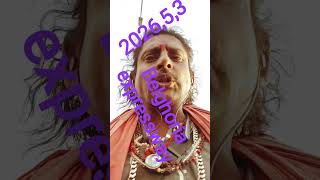 গান, দাওরা তুমি কইরো না বেশি বাড়াবাড়ি. # sushanta bhakta # reels # video # viral # YouTube 🌹