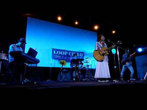 足あと／LOOP CHILD