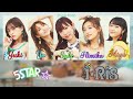 i☆Ris/【5 STAR☆】/ Full + ROM/KAN Lyrics/『@shionchii』