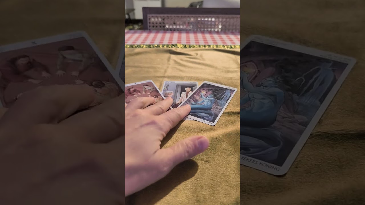 რატომ იქცევა უცნაურად!!!