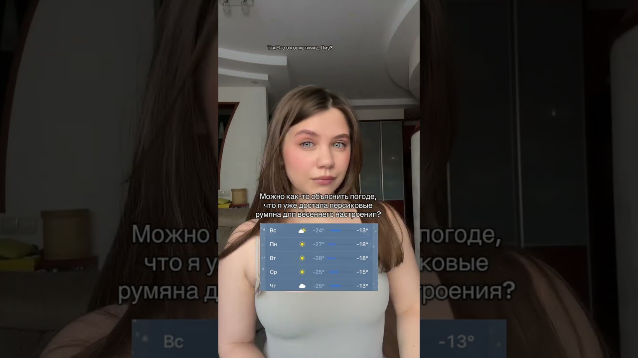 Хотелось бы без этого всего 