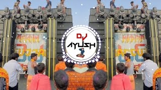 Nanhe Nanhe Ghunhroo Dj ReMix - (Reggtion Mix) Dj AYUSH MeeruT
