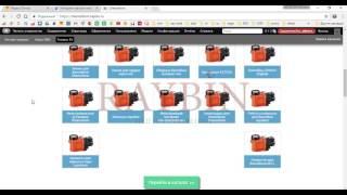 Редактирование Товаров На Chemoform.raybin.ru