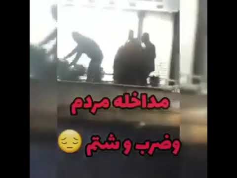 ضرب و شتم مردی که در زباله ها بدنبال روزی است