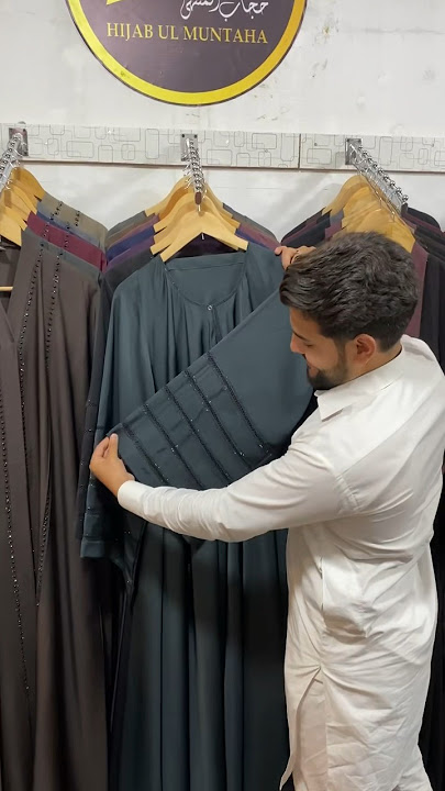 Latest abaya design 2024 #abaya