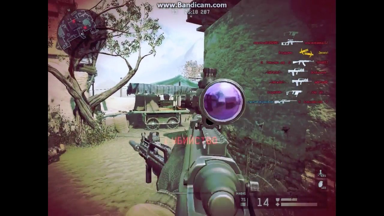 FragMovie-2 / Пригород / M40AS