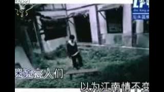 林俊傑 - 江南(粵語版)