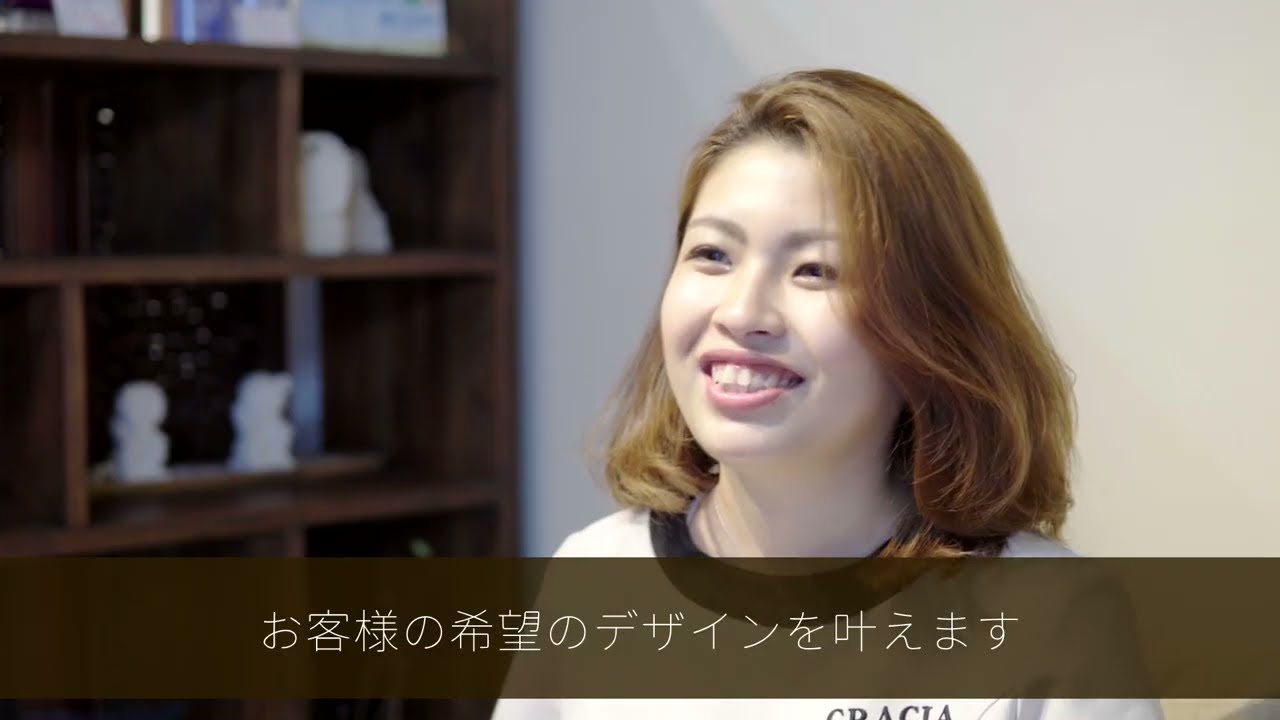 アイリスト マツエク 求人 刈谷 愛知県 グラシア 経験者向け Id 5131 Beauty Beauty