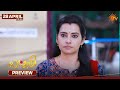 Lakshmi - Preview | 28 Apr 2026 | Tamil Serial | Sun TV