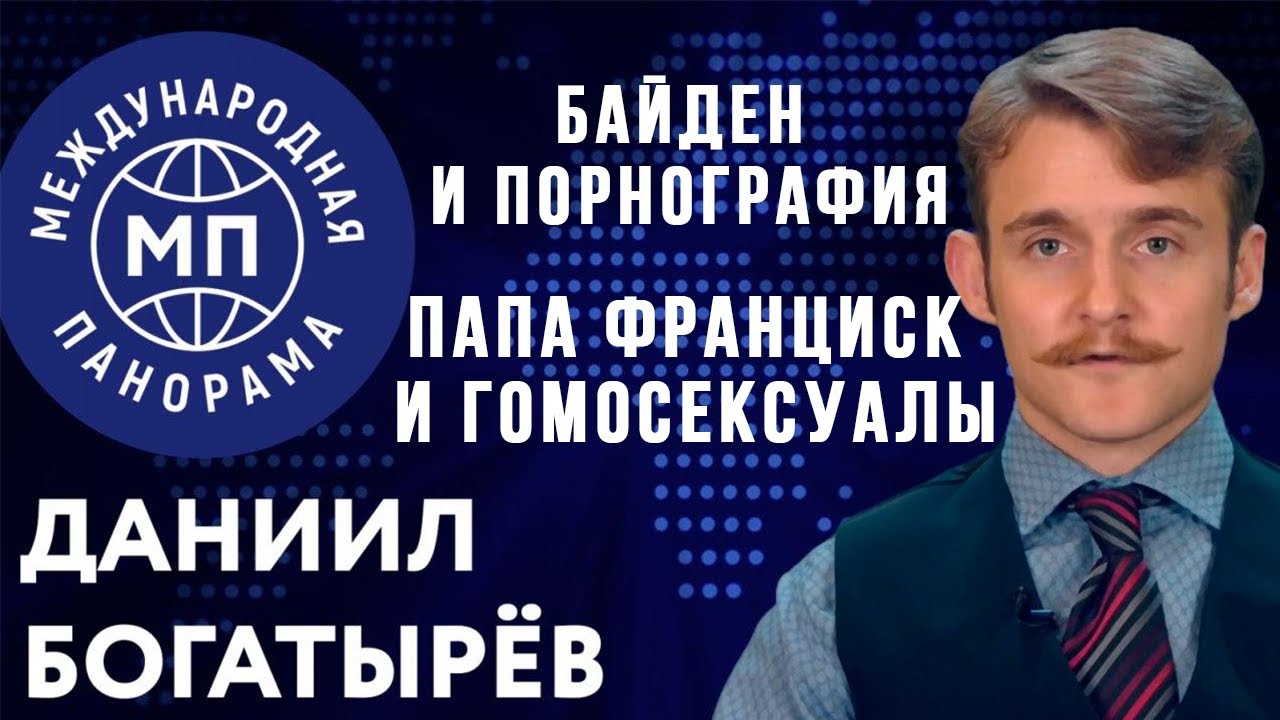 Порно Отец Трахнул 16 Летнюю Дочь Порно Отец Трахнул 16 Летнюю Дочь
