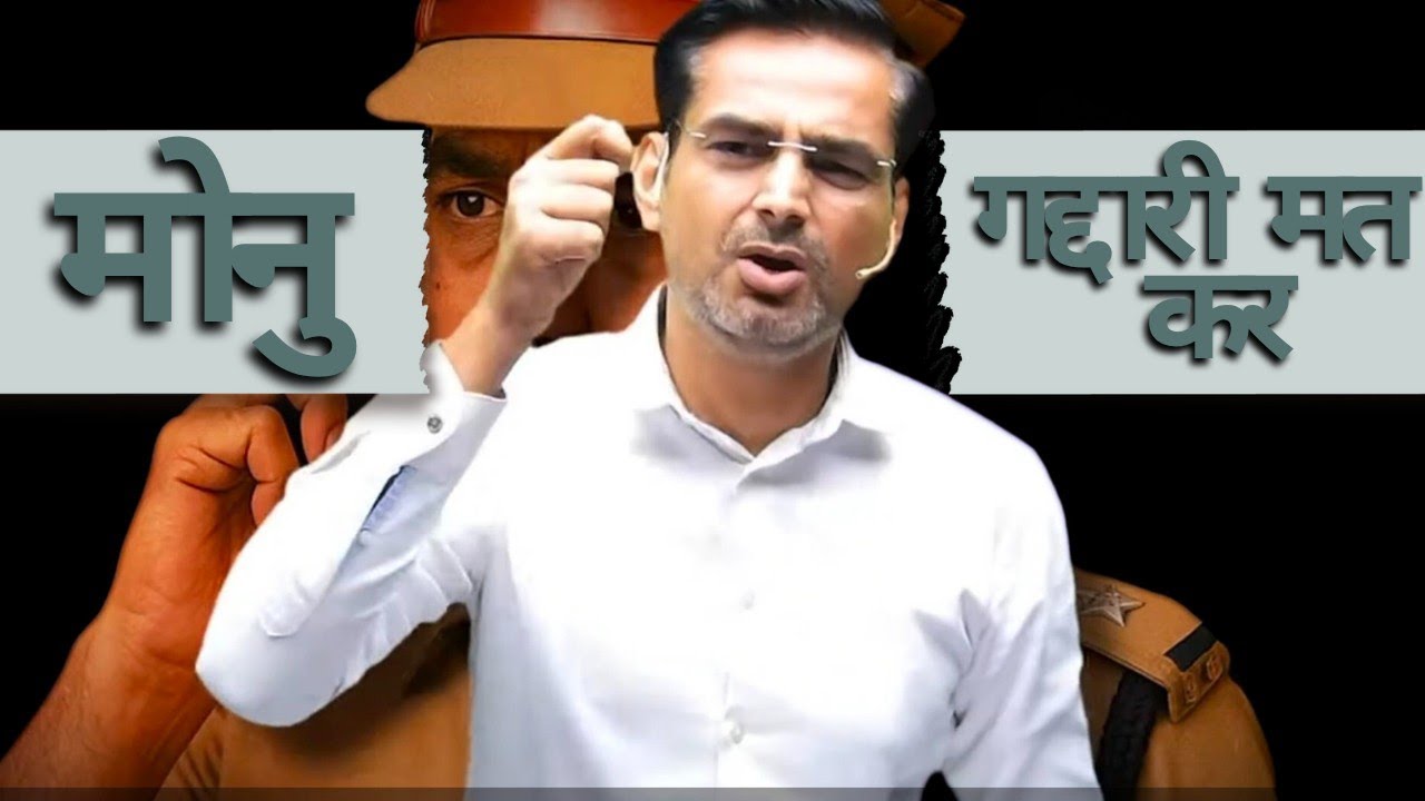 RAKESH YADAV SIR SAD 😭 REPLY TO ALL AND SPECIALLY TO MONU 