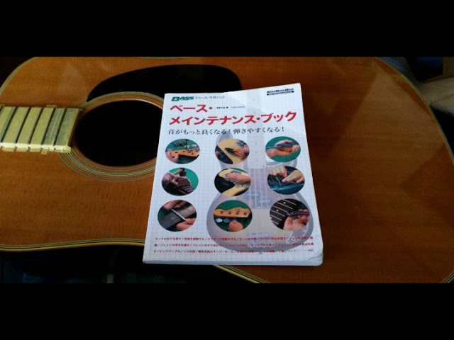 Cat`s Eyes CE-500 1978年製 Cさんついに画面デビュー？ - YouTube