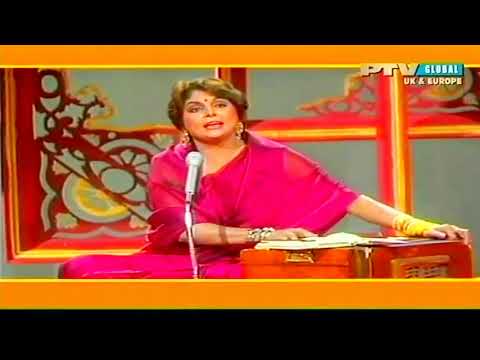 Mauj Barhe Ya Aandhi Aaye  Shehnaz Rahmatullah Begum  Meri Pasand  Complete  1985  PTV