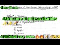 #structure of polysaccharides, starch glycogen, cellulose #msc 4th sem. #full hindi easy Notes 🔥🔥🔥📝✨