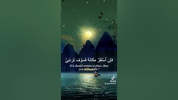 اجمل تلاوة مباركة للشيخ يوسف العيدروس (ولما جاء موسى لميقاتنا وكلمه ربه) #يوسف_العيدروس