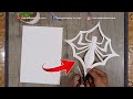 How to cut paper into a spider | easy origami
